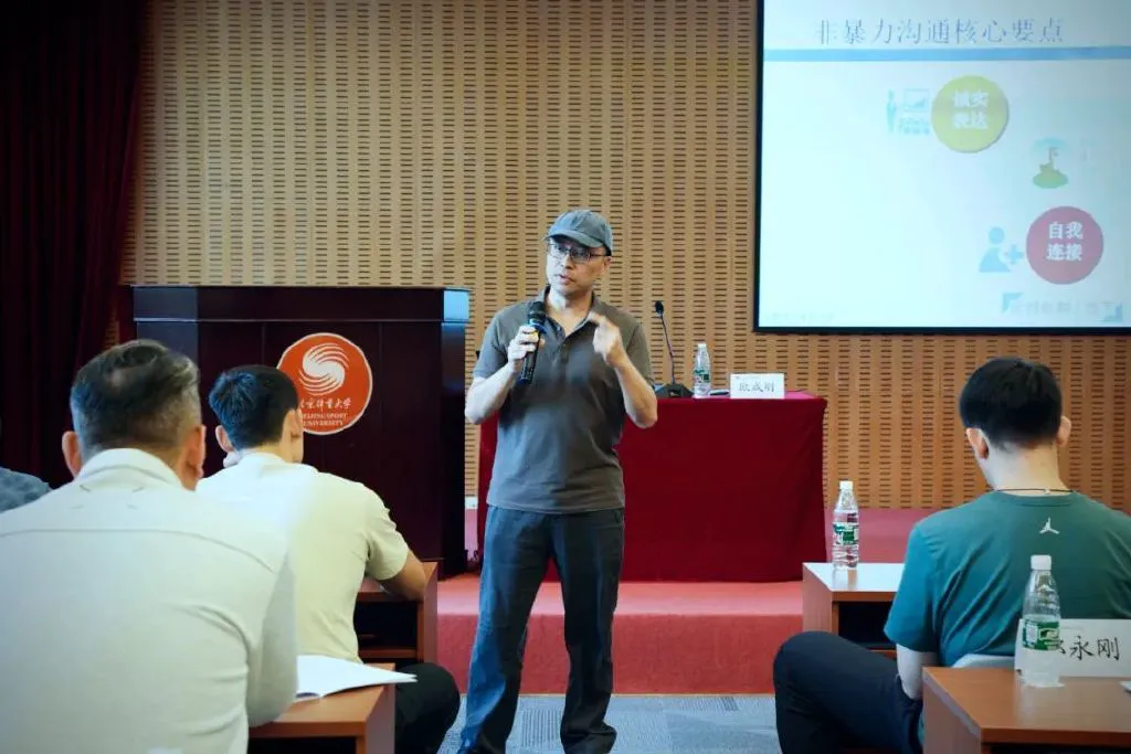 如何制定一个有效的篮球训练支持计划_2